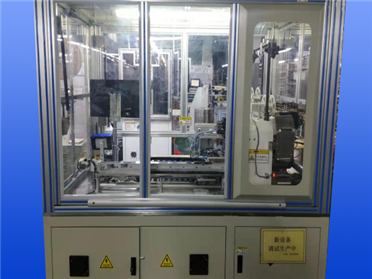 全自動絞線壓接一體機